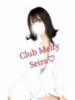 せいら Club Melty（/）
