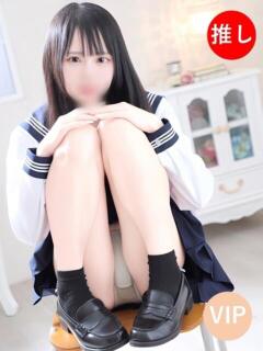 モア RING（桜町(土浦市)/ソープ）