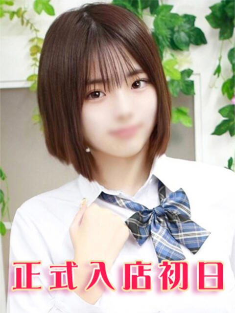 芦田きあら 池袋パラダイス(ホテヘル&デリヘル)