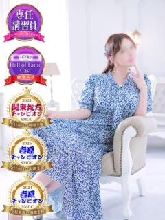 ★杏果(きょうか) ミセス東京(吉原)（吉原/ソープ）