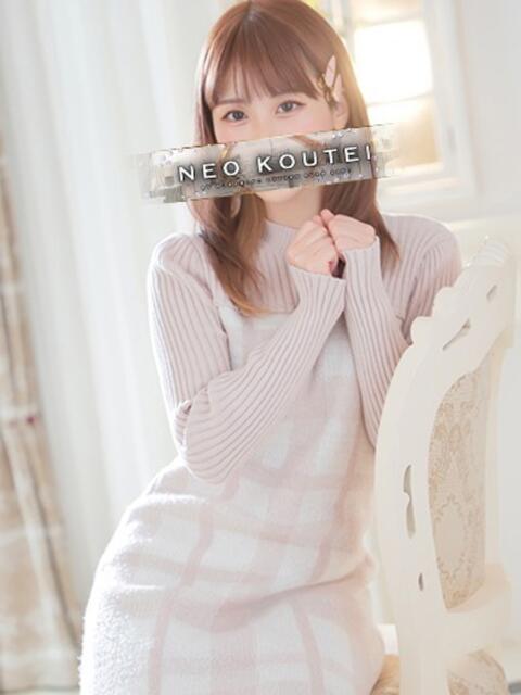 京本はるか -NEO-皇帝別館（中央街）（ソープランド）