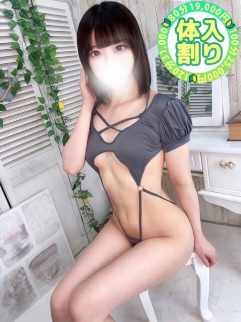 もえか ときめきビンビンリゾートｉｎ熊谷（デリヘル）