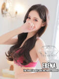 乙井 えれな～おとい えれな～ トレビの泉(城東町)（城東町/ソープ）