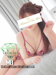 宮脇 芽依～みやわき めい～ トレビの泉(城東町)（城東町/ソープ）