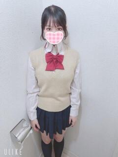 ラム Cawaiiハイ！スクールリターンズ（秋葉原/デリヘル）