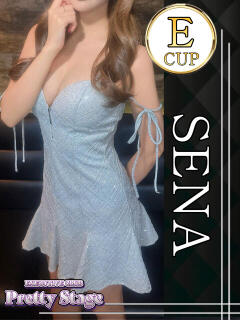 せな プリティーステージ（新橋/おっパブ・セクキャバ）