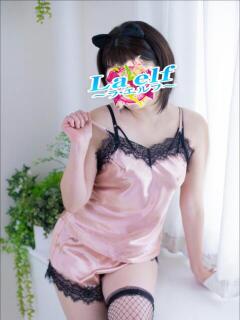 西村 こゆき La elf（ラ・エルフ）（川崎南町/ソープ）