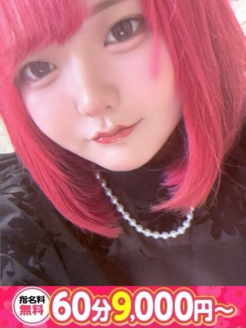 ゆめ 愛知豊田みよしちゃんこ（ぽっちゃり系デリヘル）