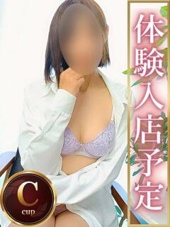 さきえ 人妻熟女の秘密の関係伊勢崎店（伊勢崎/デリヘル）