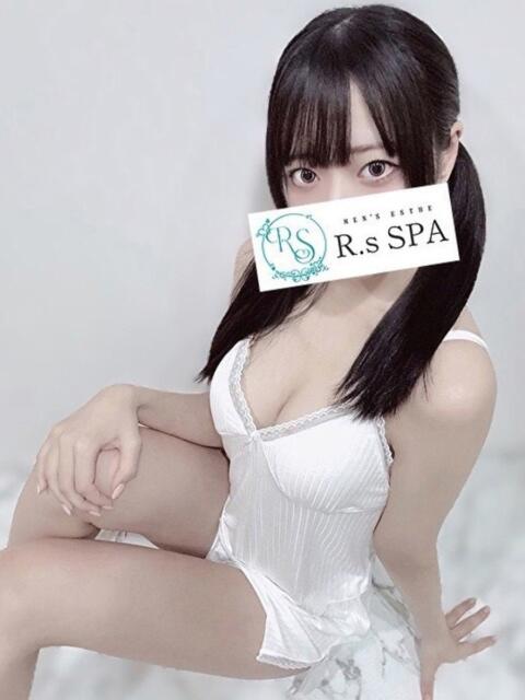 みゆ R,sスパ（【非風俗】メンズエステ）