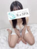 しおん R,sスパ（/）