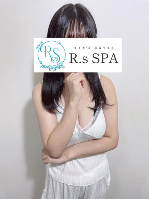 しおん R,sスパ（【非風俗】メンズエステ）