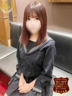 有馬 かな超絶アイドル系美少女♡ ファーストクラス ルビー（西川口/ソープ）
