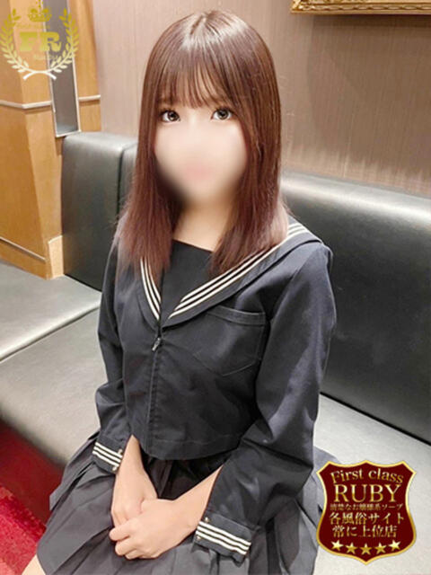 有馬 かな超絶アイドル系美少女♡ ファーストクラス ルビー(ソープランド)