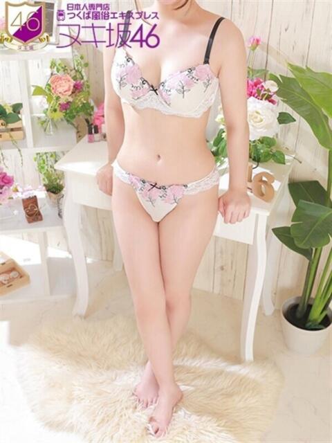 優希　まお つくば風俗エキスプレス   ヌキ坂46（デリヘル）