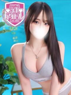 爆乳ゆうは ラブアイドル（桜町(土浦市)/ソープ）