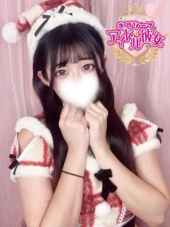 瑞月ふゆの 水戸ソープ アイドル彼女（天王町(水戸市)/ソープ）