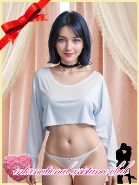 エメルダ 国際援助倶楽部(外国人デリヘル)