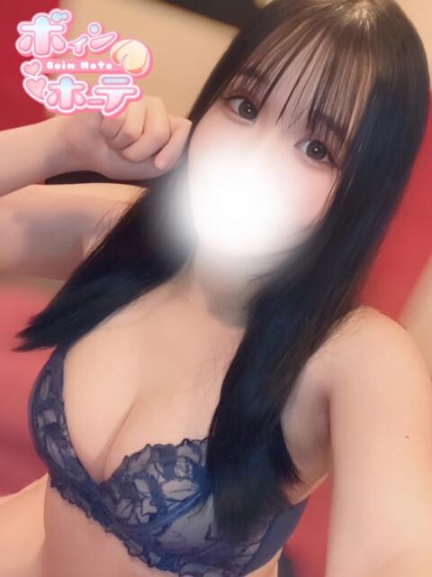 のの 激安ソープの殿堂　ボイン・ホーテ（ソープランド）