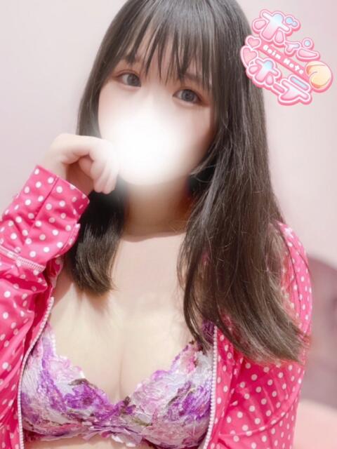 のの 激安ソープの殿堂　ボイン・ホーテ（ソープランド）