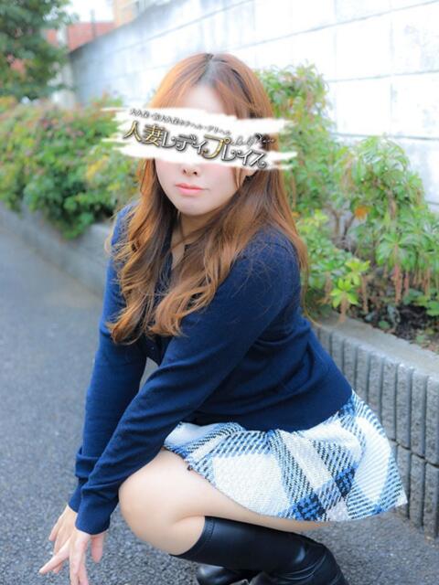 りり 人妻・若妻デリヘル レディプレイス(人妻デリヘル)