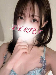 かりん 変態なんでも鑑定団（鶯谷/デリヘル）