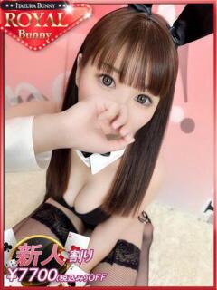 ユリ いたずらバニーちゃん（中洲/ソープ）