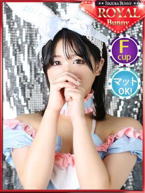 ノノ いたずらバニーちゃん(ソープランド)