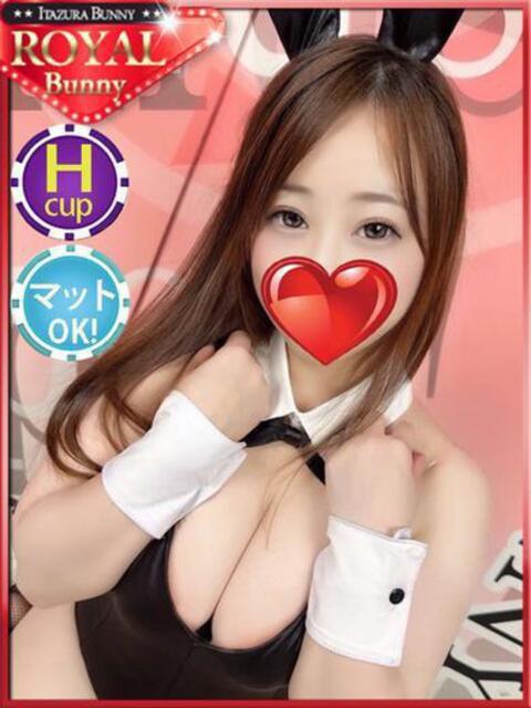 ペコラ いたずらバニーちゃん（ソープランド）