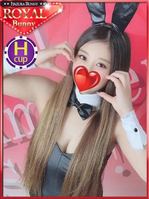 サナ いたずらバニーちゃん（ソープランド）