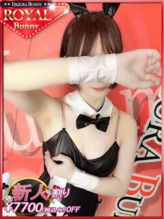 アリサ いたずらバニーちゃん（中洲/ソープ）