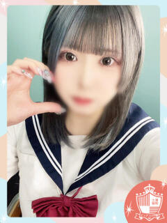 ゆきな ピュアコス学園（桜町(土浦市)/ソープ）