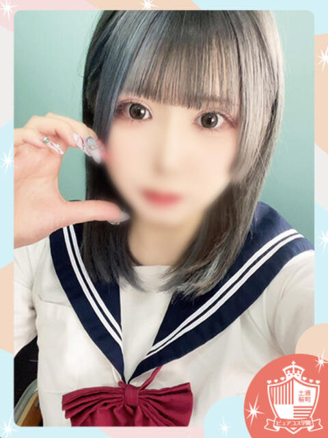 ゆきな ピュアコス学園(ソープランド)