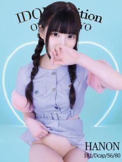 HANON【サファイアランク】 アイドルオーディション（立川/デリヘル）