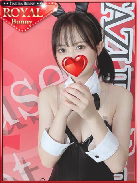 ユズキ いたずらバニーちゃん（ソープランド）