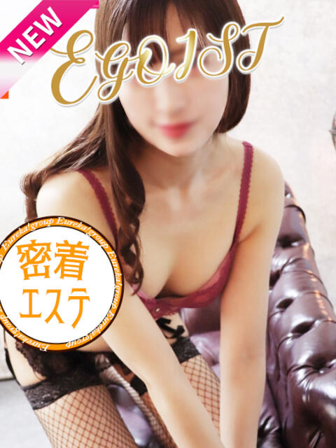 梶浦　しょう子 魅惑の官能アロマエステ　Eureka！八王子 ～エウレカ！～（派遣型エステ）