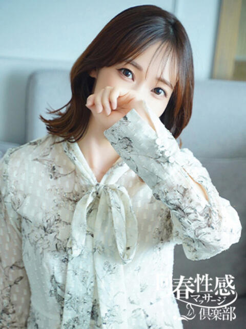 みやび 京都回春性感マッサージ倶楽部（派遣型回春性感マッサージ）