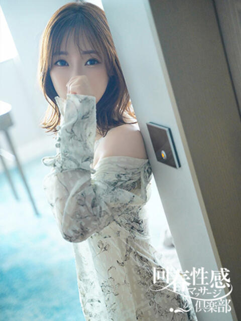 みやび 京都回春性感マッサージ倶楽部（派遣型回春性感マッサージ）