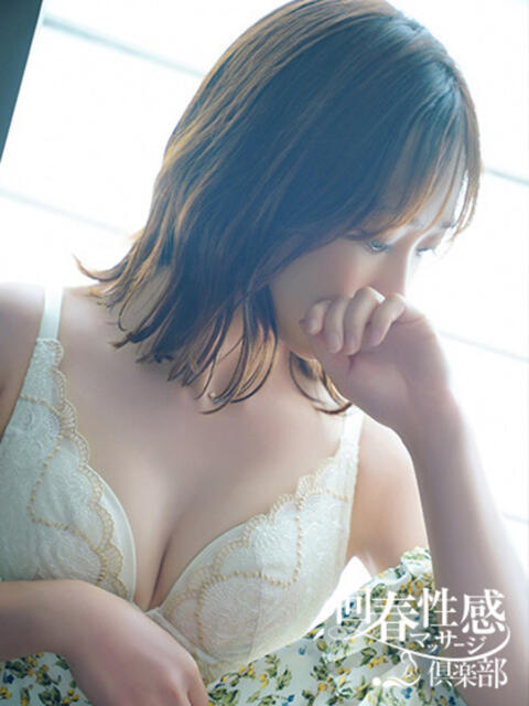 みやび 京都回春性感マッサージ倶楽部（派遣型回春性感マッサージ）