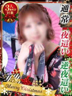 高野じゅん子 イエスグループ熊本 華女（中央街/ヘルス）