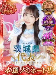 さつき まじらぶ！（桜町(土浦市)/ソープ）