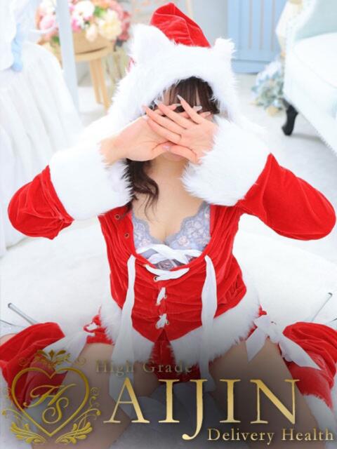 生田 ロゼ 人妻が愛人(人妻待ち合わせ型デリヘル)