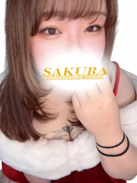 すずか club さくら日本橋店（ホテヘル）