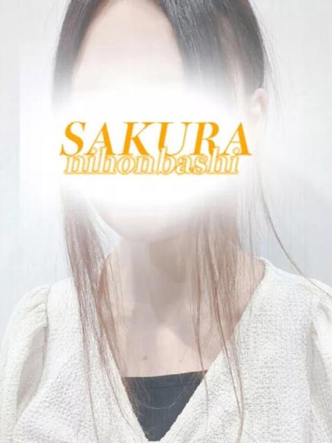 よつば club さくら日本橋店（ホテヘル）