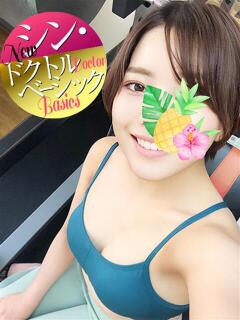 斉藤みお ドクトル・ストレッチ（池袋/デリヘル）