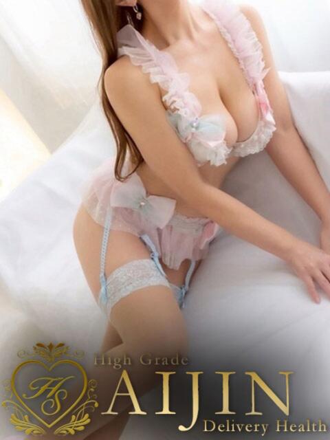 乙姫 ゆめ 人妻が愛人(人妻待ち合わせ型デリヘル)