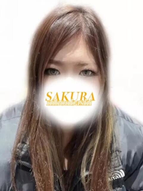 ちお club さくら日本橋店（ホテヘル）