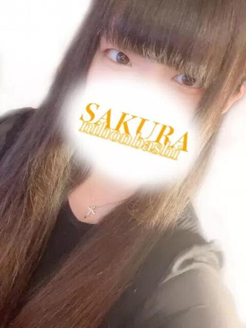 ゆうか club さくら日本橋店（ホテヘル）