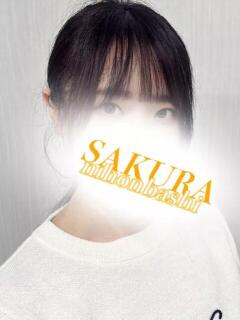 さゆ club さくら日本橋店（日本橋/ホテヘル）