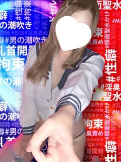 Ruru #顔面至上主義（熊谷/デリヘル）